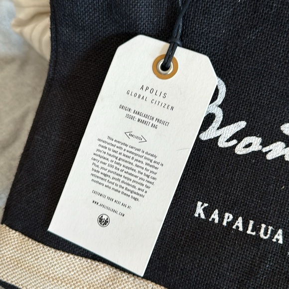 Apolis small market bag Montage Kampala bay - Picture 3 of 5